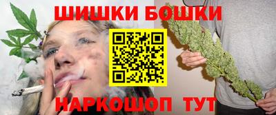 кокаин перу Краснодар