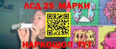 кокаин перу Краснодар
