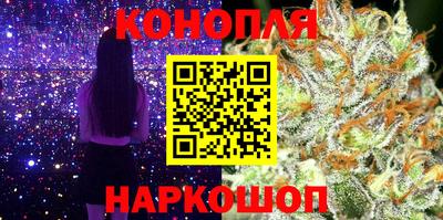 кокаин перу Краснодар