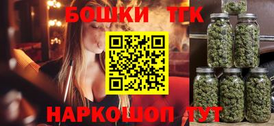 кокаин перу Краснодар