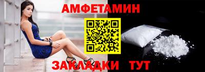 кокаин перу Краснодар