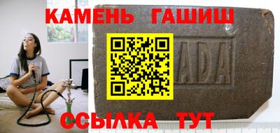 кокаин перу Краснодар